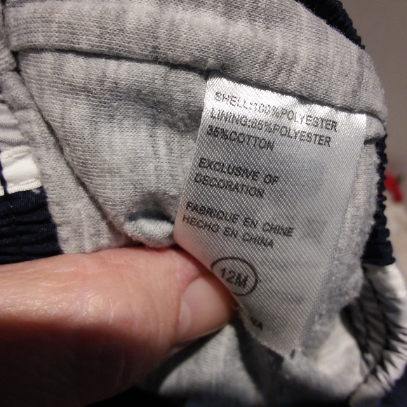 Nike jersey lined warm up pants - Picture 7 of 7